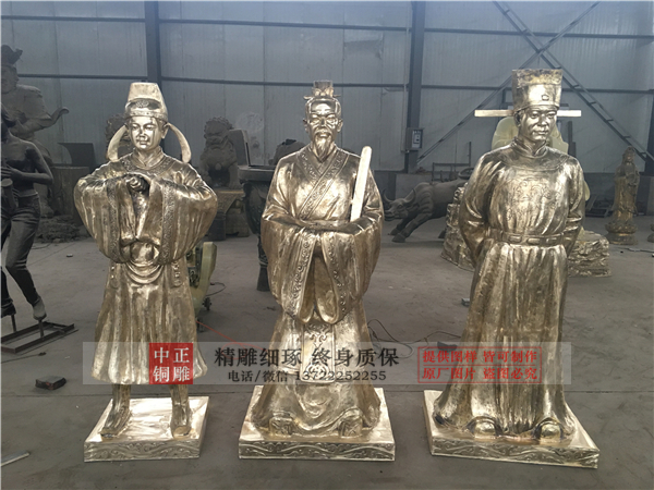 唐代人物雕塑.jpg