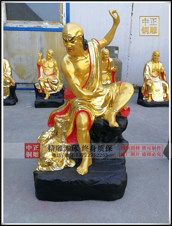 降龍羅漢雕塑.jpg