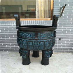 河北三足圓鼎