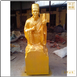 古代醫(yī)學(xué)名人李時(shí)珍銅雕塑 