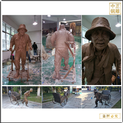 園林景區(qū)拉車(chē)人物雕塑