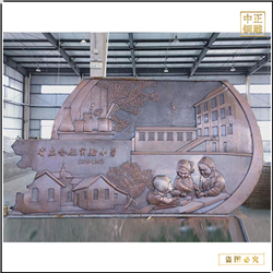 學校人物銅浮雕定制